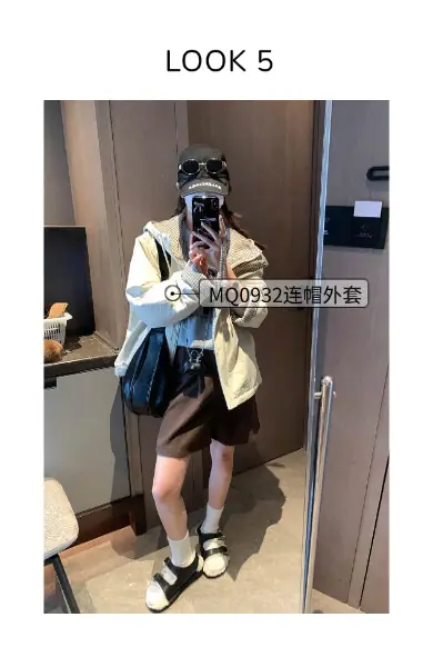 稿定设计-5.png