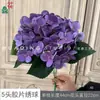 5 Hortênsias Artificiais de Filme, Cachos de Hortênsias Realistas ao Toque, Flores de Seda para Decoração de Salão de Banquetes de Casamento, Adereços de Fotografia, Arranjos de Flores Artificiais