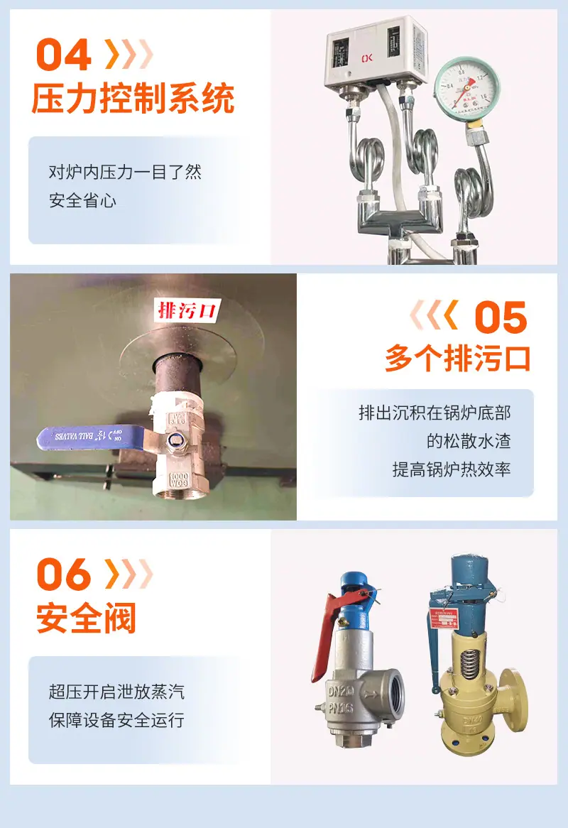 生物质颗粒_04.jpg