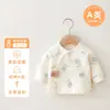 Ropa de medio espalda para bebé recién nacido solo nacido 0 recién nacido 3 otoño e invierno primavera y otoño algodón algodón ropa cálida ropa de monje