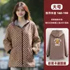 Bata de Terciopelo Cálida para Otoño e Invierno para Cocina Doméstica de Mujer, Chaqueta Impermeable y a Prueba de Aceite, Delantal para Ropa de Trabajo con Estampado
