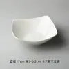 Yi Jia Platos de Mesa Japoneses Personalizados de 8 Pulgadas Plato de Cena Occidental Plato de Cerámica Creativo Plato para el Hogar Plato para Bistec Redondo Plato de Cena