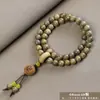 Pulsera de Sandalo Verde Argentino de 8mm con Doble Bucle para Hombres y Mujeres, Cuentas Budistas de Sandalo, Cuentas de Oración, Artículo Cultural, Regalo al por Mayor