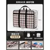 Bolsa de embalaje para mudanza de capacidad extragrande, bolsa tejida, bolsa para guardar y organizar edredones, bolsa tejida resistente, saco, bolsa de equipaje