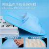 Pantuflas Desechables para Invitados, Lino de Verano, Antideslizantes, Engrosadas, Portátiles para el Hogar, Viajes, Hoteles, Casas de Huéspedes y Bed & Breakfasts, Al por Mayor
