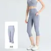 Pantalones de Yoga tipo Capri con Bolsillos para Mujer, Transpirables, de Secado Rápido, de Cintura Alta, Levanta Glúteos, Deportivos, para Fitness, Cruzados