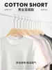 Camiseta holgada de manga corta de algodón peinado puro de 230 g para hombre, con hombros descubiertos, color blanco puro, estilo americano, de manga corta pesada.