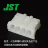 Qianjin Supply Conector Jst de Carcasa de Plástico Phr-4-Y en Stock