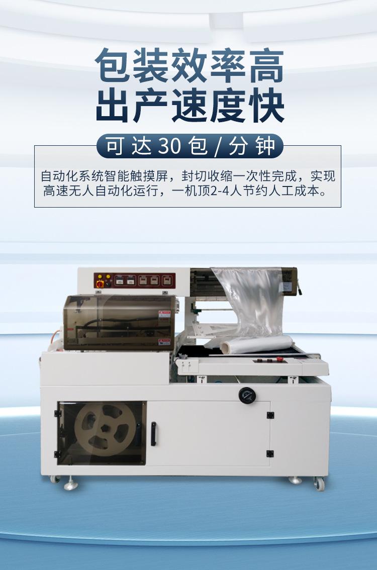 详情_04