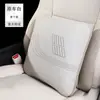 Adequado para Travesseiro Cobertor de Carro Li Auto I8, Acessórios Multifuncionais para Ar Condicionado, Acessórios Especiais para Modificação de Interior, Li Auto One
