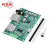 BT201 Módulo de Placa Amplificadora de Potencia de Audio Bluetooth 5.0 de Modo Dual Sin Pérdida Tarjeta TF Disco U BLE SPP Puerto Serie Transparente