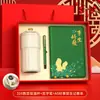 Regalos Corporativos Prácticos para Clientes y Empleados, Souvenirs de Negocio de Alta Gama, Set de Regalo Caja con Taza de Café Personalizada y Power Bank