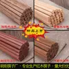 Palillos de Madera Personalizados para Alitas de Pollo Kundedian Yunxiang Caoba Frito Olla Caliente Palillos Largos Sin Pintura Sin Cera Fuego Palillos Públicos Al por Mayor