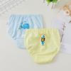Ropa Interior de Algodón Slub para Niños Pantalones Triangulares Finos para Bebés Niños y Niñas Pantalones Base para Dormir Paquete de 2