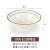 Kaibaiya Dou Li Tazón Imitación Porcelana Tazón para Sopa de Fideos con Carne Tazón para Polvo Tazón para Ramen Malatang vajilla de melamina tazón grande tazón de plástico