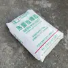 Hunan Yueyang Petroquímica 502T Alambre para Velas de Gel Modificador de Endurecimiento Caucho SEBS Sinopec Baling 502t