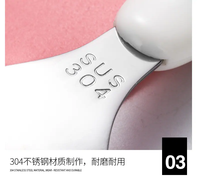 详情页_07