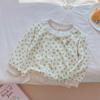Chaqueta de Otoño para Niñas Estilo Coreano Nueva Top de Moda Primavera y Otoño Ropa para Bebé Infantil Cárdigan Versátil Estilo Chanel