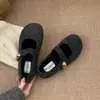 Zapatos Mary Jane Planos de Felpa Retro para Mujer 2026 Otoño Invierno Boca Baja Velcro Felpa Cálidos de Algodón