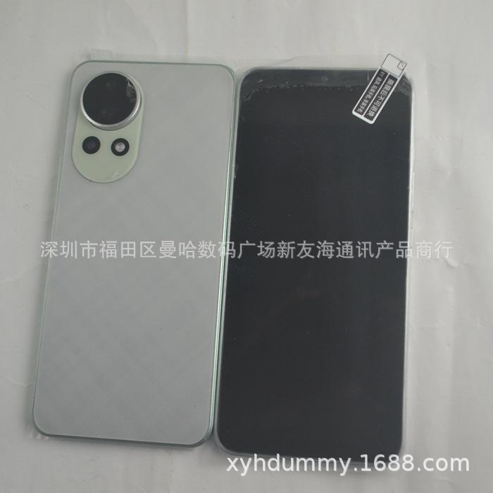 华为NOVA13仿 (1).jpg