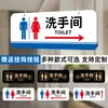 Señales Acrílicas para Baños, Señales Indicadoras de Baño Público para Hombres y Mujeres, Señales Guía Colgantes, Diseño Creativo