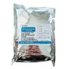 Atacado Pangbo Papain Food Grade Papain Enzyme Preparation 100000 Unidade Papain