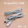 Adecuado para Cargador Huawei 120W Carga Súper Rápida 66W Honor Mate40/30Nova100W Cabezal de Carga para Teléfono Móvil