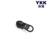 Puxador de Zíper Ykk Não. 8 Cabeças de Zíper para Bagagem RC de Nylon Cabeça de Zíper Ykk Reversível Sem Trava, Estilos Longo e Curto, Várias Cores