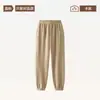 Conjunto de Pijama de Felpa para Mujer, Otoño/Invierno Cálido Holgado Ropa de Abrigo Manga Larga Top y Pantalones, Sudadera Casual Deportiva Conjunto para el Hogar