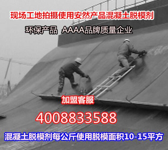 {`0(I05J@VHNNQ(X}MUC~BF_副本