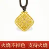 El Método Antiguo de Artesanía de Arena y Oro Utilizado por las Joyerías No Se Puede Quemar, y el Colgante Hueco Cuatro en Uno Cumplidor de Deseos Sí Se Puede Quemar