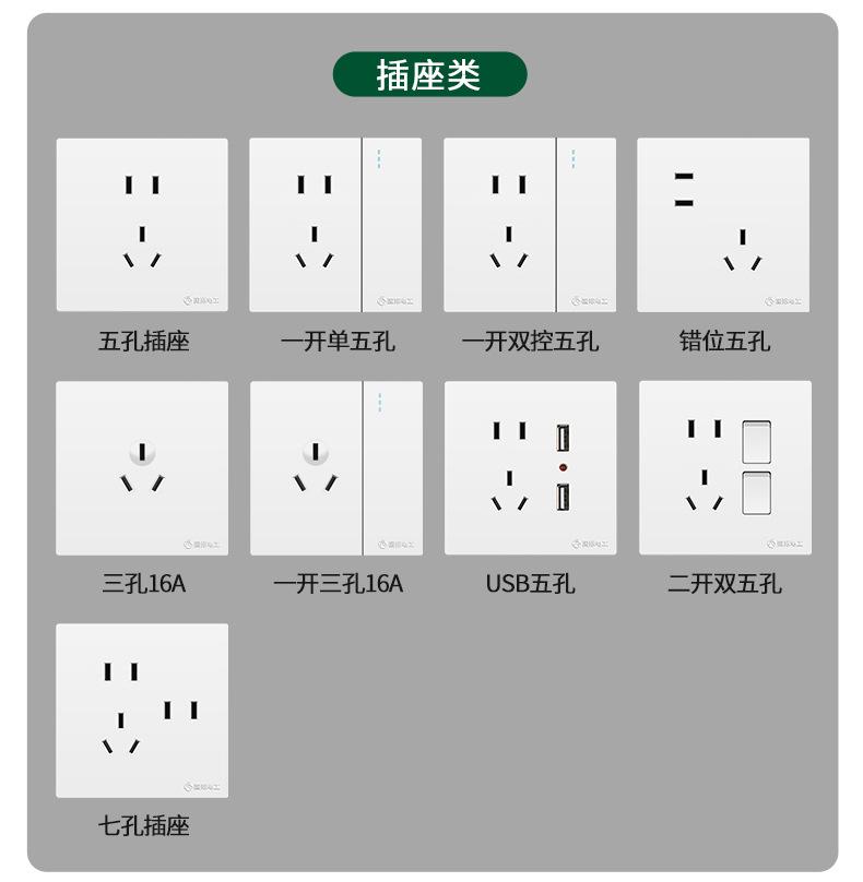 详情图片_19