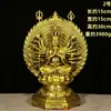 Estátua de Latão da Buda Guanyin de Mil Mãos Ornamento Latão Bodhisattva Avalokitesvara Estátua para Adoração em Casa Artesanato Presente Presente de Inauguração