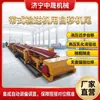 DWZY800/1000 Transportador de Correia Seção de Cauda Autopropulsora para Transportador de Correia de Mineração Longwall em Mina de Carvão