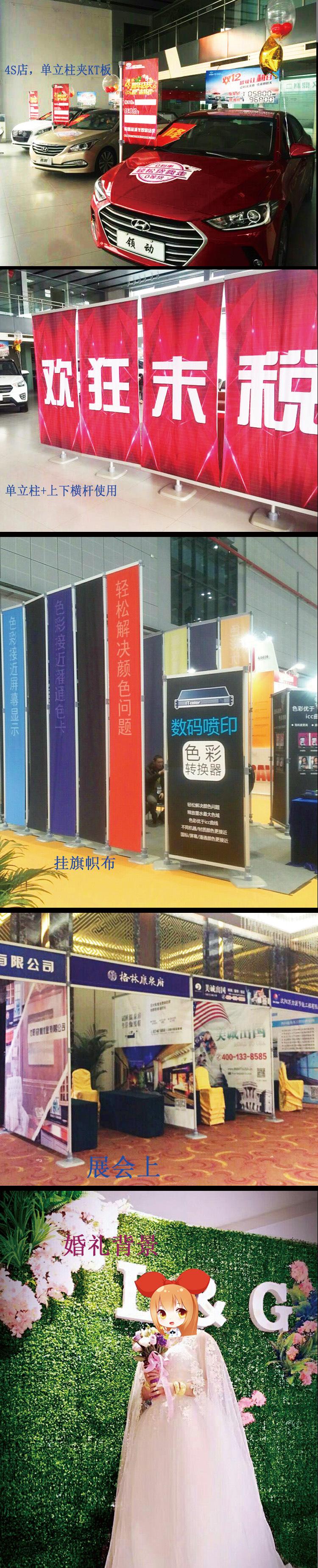 异型实拍.jpg