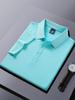 Playeras tipo polo de seda personalizadas, Camisetas de manga corta, Ropa de trabajo corporativa con logotipo bordado, Uniformes de equipo para hombre, Sin planchado