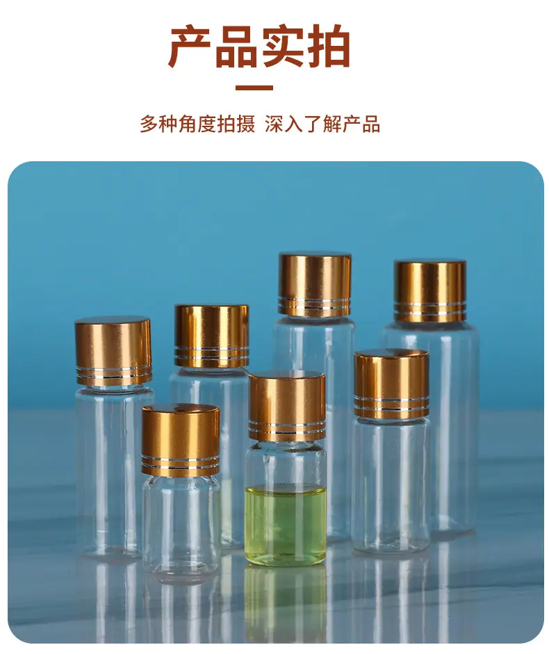 详情_10.jpg