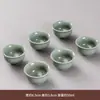 Juego de 6 Tazas de Cerámica para Té Kung Fu para Uso en Casa, Tazas de Té de Vidrio, Tazas de Degustación, Juego de Té Individual, Tazas de Té, Tazas de Maestro, Tazas Pequeñas