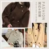 Botões Redondos de Tecido Aveludado, Botões Coloridos Clássicos para Roupas de Exterior, Versáteis para Tops Femininos, Saias, Camisas, Botões Costurados à Mão