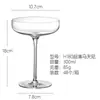 Bar Estilo Japonés Kimura L Copa de Martini Clásica Copa de Cóctel Mariposa Copa de Cáliz Copa de Cristal