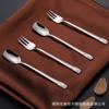 Juego de Cuchara Tenedor de Acero Inoxidable Lindo Postre Tenedor Pequeño Moderno Simple Cuchara para Mezclar Café Juego de Cuchara Tenedor de Tres Dientes