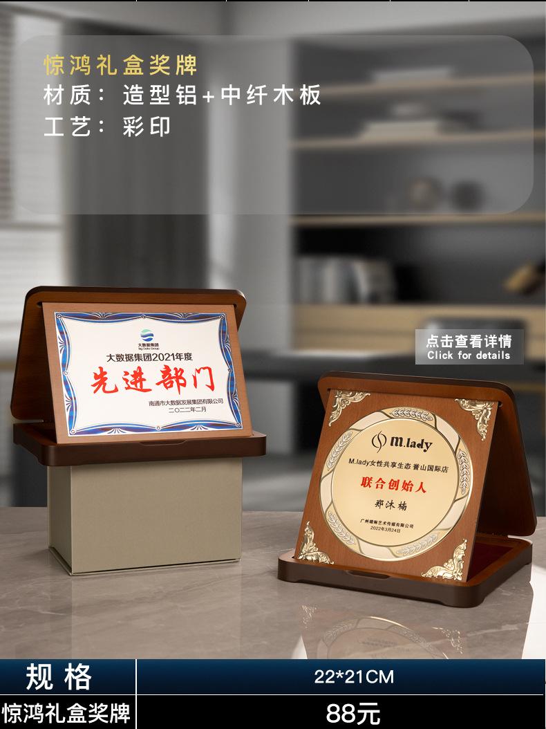 1688链接_13.jpg
