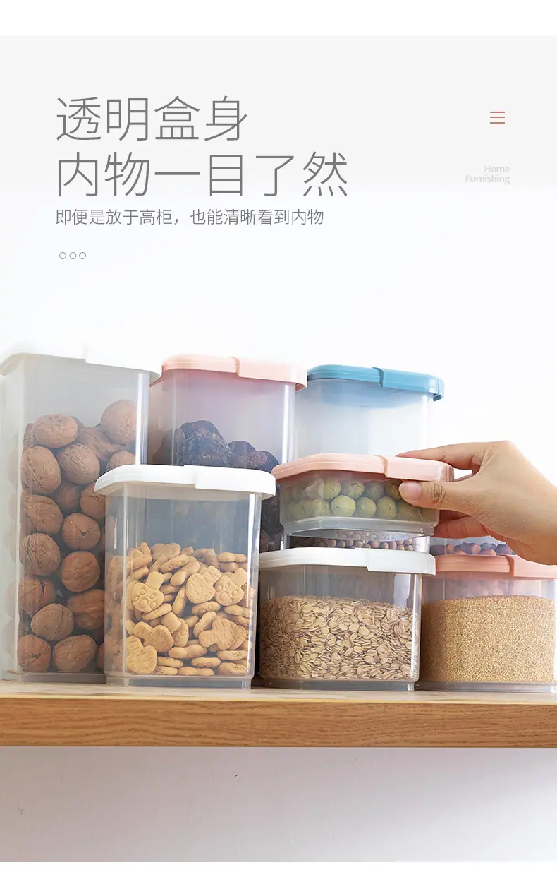 新品保鲜盒_05