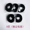 Artefacto Limpiador de Brochas de Maquillaje Sin Pelo Limpiador de Brochas de Sombra de Ojos Esponja de Limpieza en Seco Herramienta para Limpiar Brochas Cosméticas