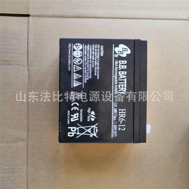 cb14bafdee5cf9cc140696b2decec4