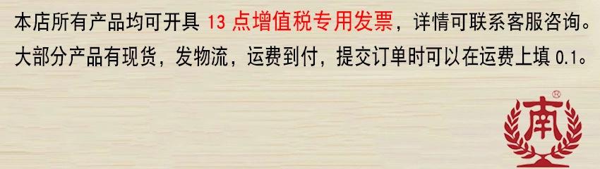未标题-2.jpg