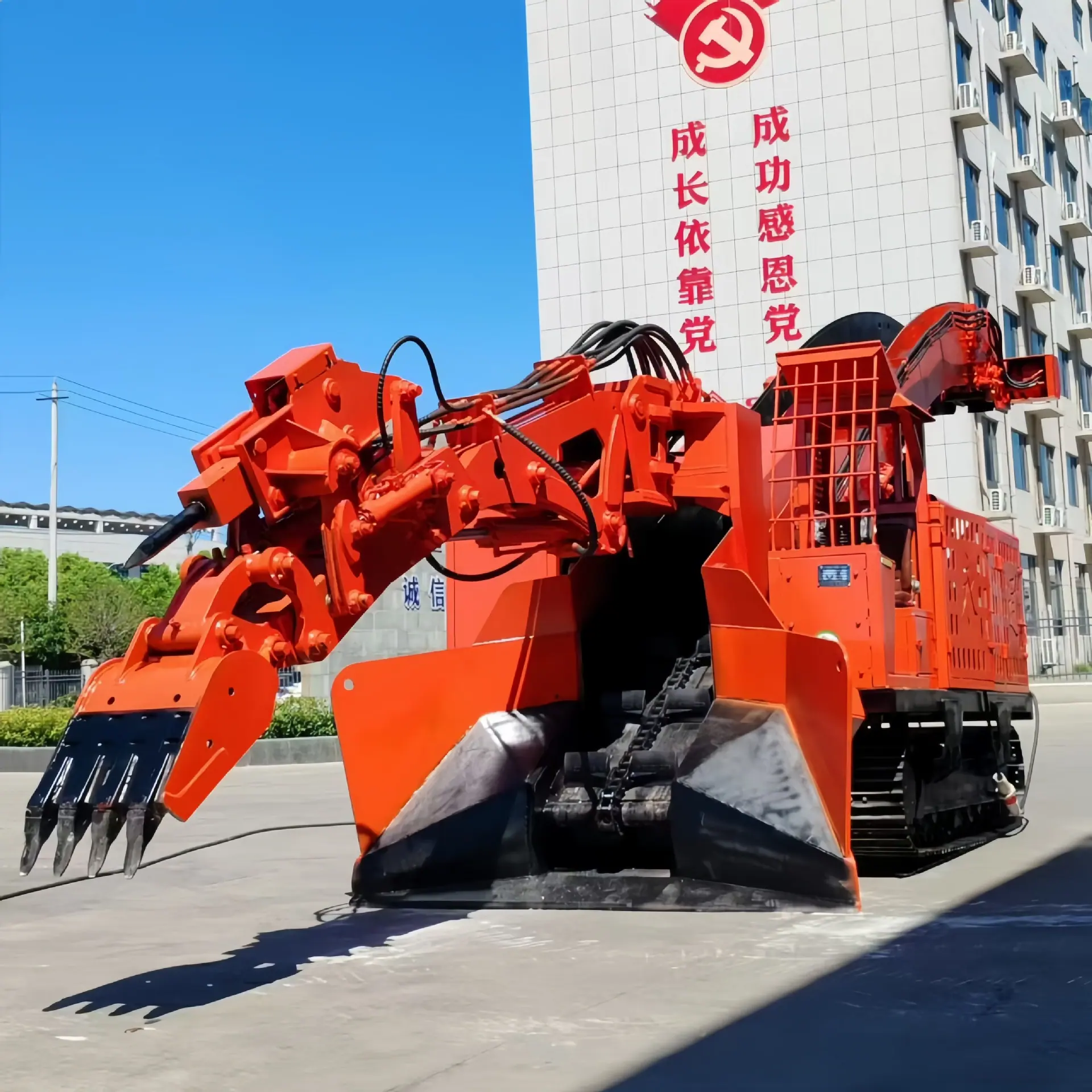 煤矿扒渣机4.jpg