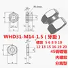 Tipo de Separación de Junta de Cilindro Whd31-M5-0.8/M6M8-1.0/M10/M12/M14/M18-1.25 Tipo Flotante