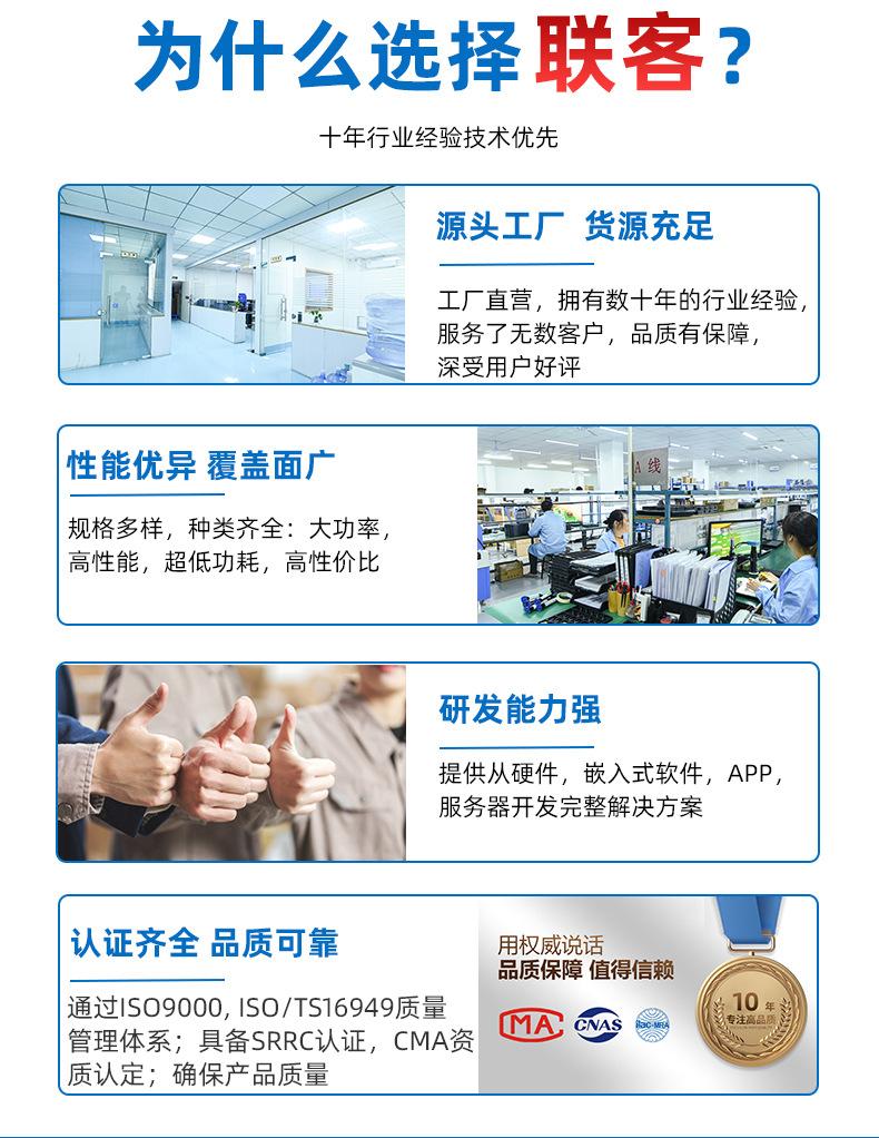 详情_07