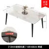 Conjunto de mesa e cadeiras para restaurantes de macarrão, restaurantes, escolas, refeitórios de estudantes e funcionários, refeitórios de funcionários comerciais